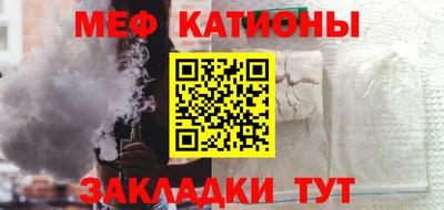 кокаин перу Ливны
