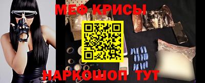 гашиш Лесосибирск
