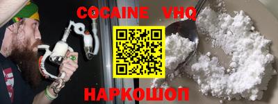 гашиш Лесосибирск