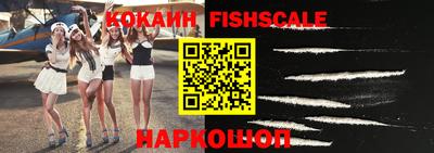 мескалин Ликино-Дулёво