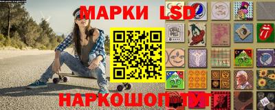 гашиш Лесосибирск