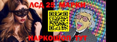 гашиш Лесосибирск