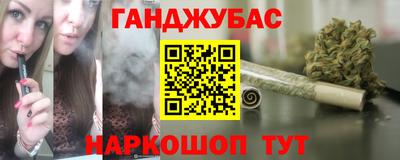 мескалин Ликино-Дулёво