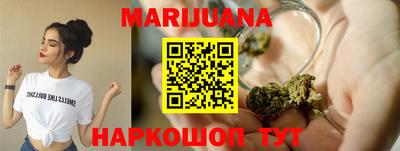 гашиш Лесосибирск