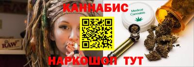 мескалин Ликино-Дулёво