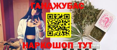 кокаин перу Ливны