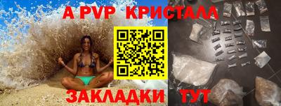 гашиш Лесосибирск