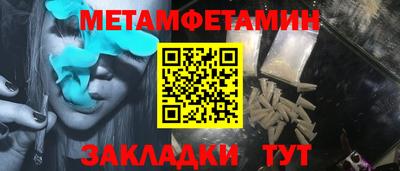 кокаин перу Ливны