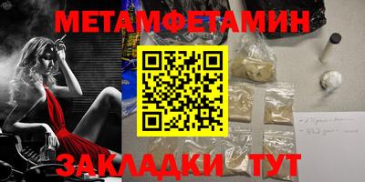 гашиш Лесосибирск