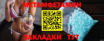 гашиш Лесосибирск
