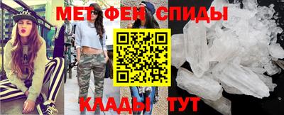 кокаин перу Ливны