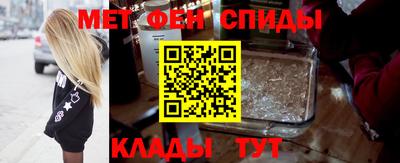 гашиш Лесосибирск
