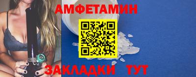 кокаин перу Ливны