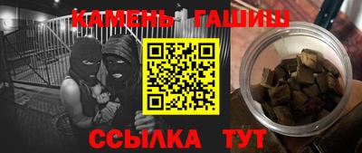 мескалин Ликино-Дулёво