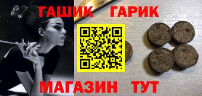 кокаин перу Ливны