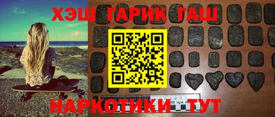 кокаин перу Ливны