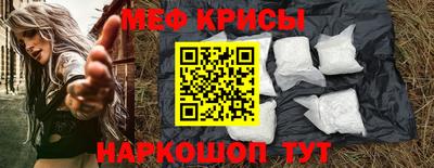 гашиш Лесосибирск