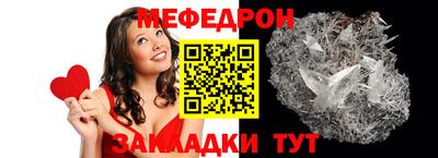 кокаин перу Ливны